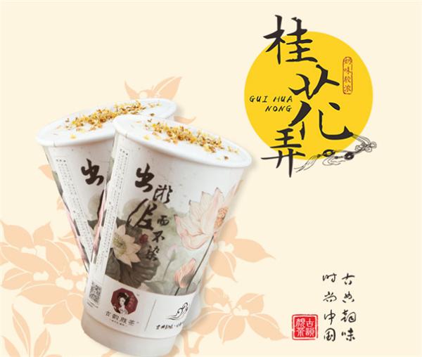 口琴曲好汉歌曲谱(3)